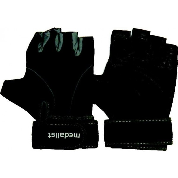 Pro II gym gloves